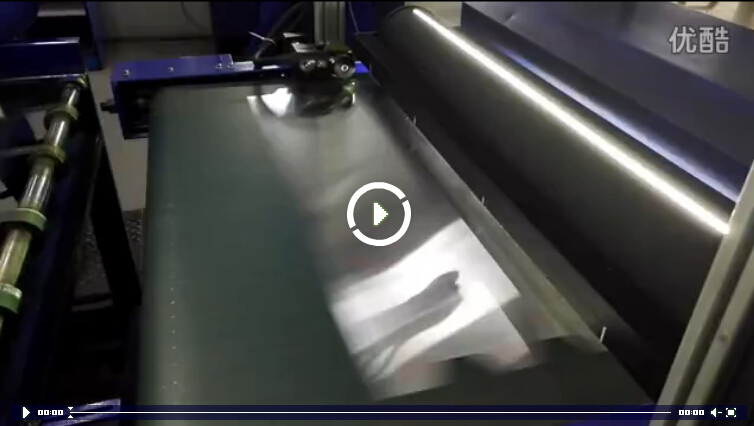 On-line Tinplate Detection